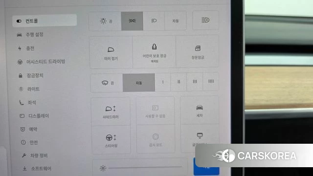 Tesla Model 3 id 4977349 из Кореи 22