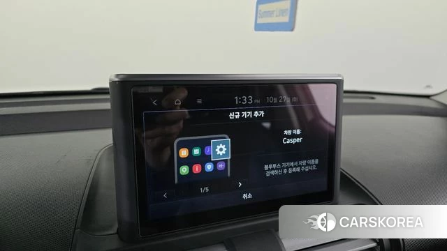 Hyundai Casper id 5040601 из Кореи 22