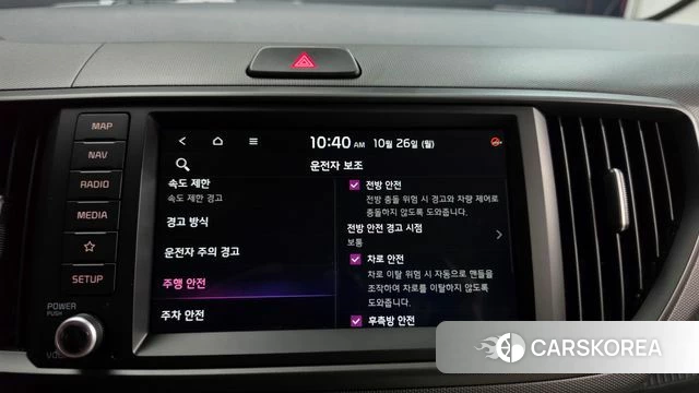 Kia The New Kia Ray EV id 5032786 из Кореи 22