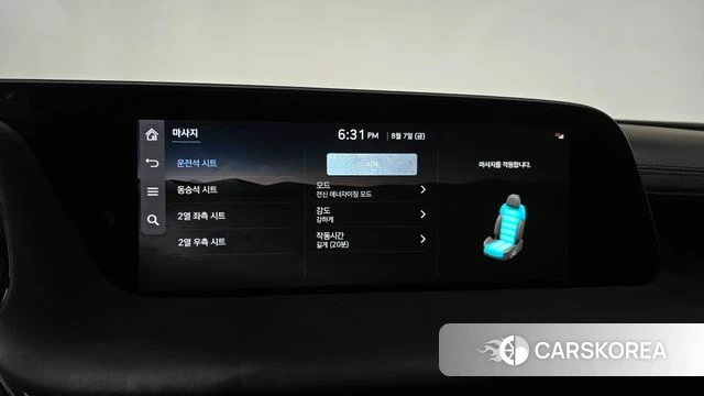 Genesis G90 (RS4) id 4674834 из Кореи 22