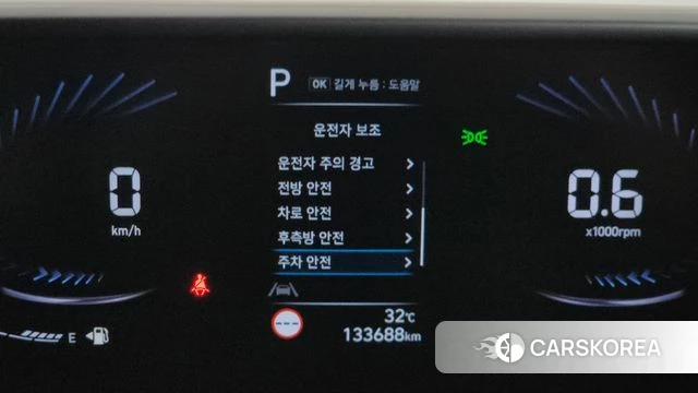Hyundai Staria id 4646644 из Кореи 22