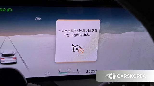 Genesis GV80 id 4957282 из Кореи 22