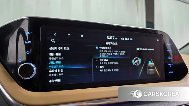 Hyundai Sonata (DN8) id 4463407 из Кореи 22