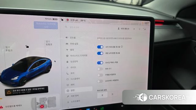 Tesla Model 3 id 4759580 из Кореи 22