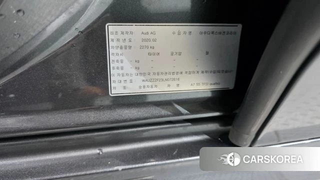 Audi A7 (4K) id 5013344 из Кореи 22