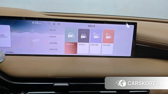Genesis G80 (RG3) id 4921561 из Кореи 22