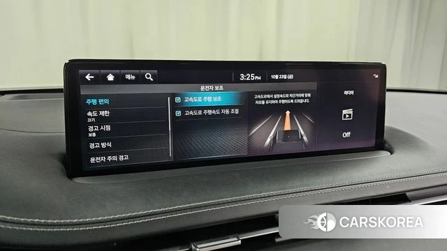 Genesis GV70 id 5026925 из Кореи 22