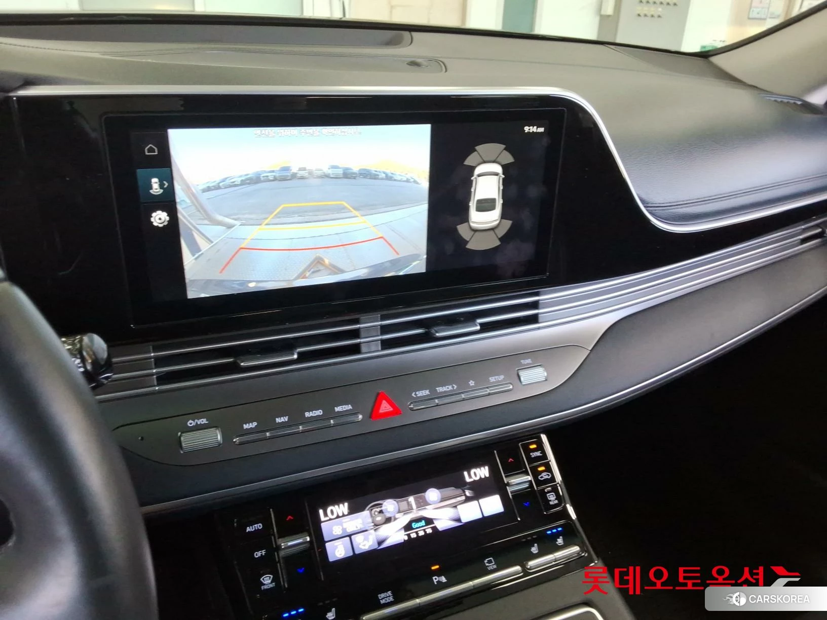 Hyundai Grandeur Hybrid id 4990084 из Кореи 22