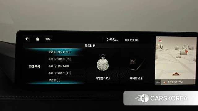 Genesis G80 (RG3) id 5003076 из Кореи 22