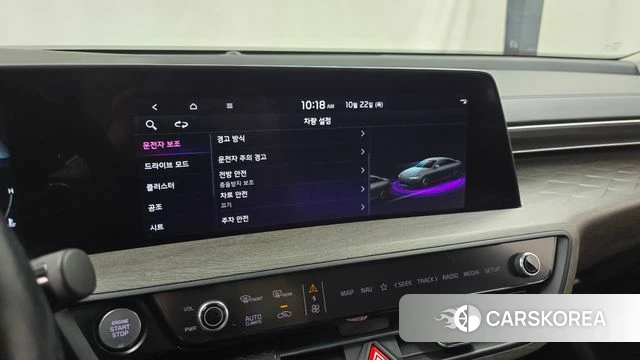 Kia K8 id 5022989 из Кореи 22