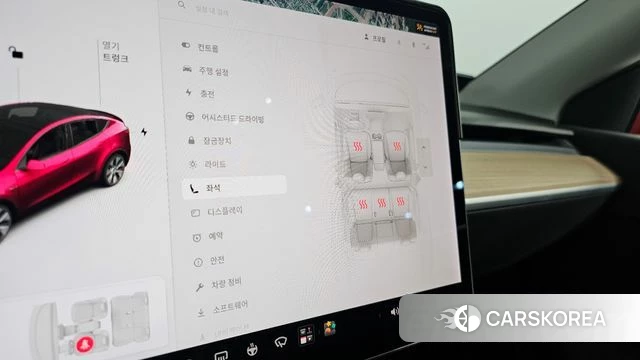 Tesla Model Y id 5034598 из Кореи 22