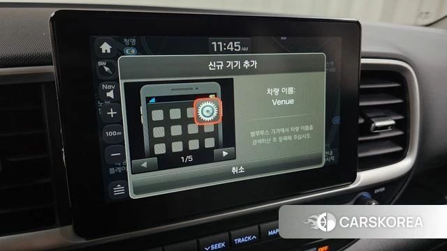 Hyundai Venue id 4736887 из Кореи 22
