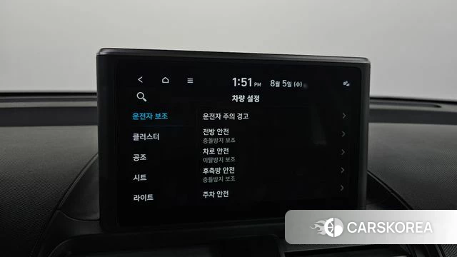 Hyundai Casper id 4666263 из Кореи 22
