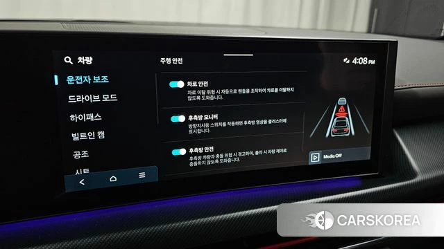 Hyundai Sonata D Edge (DN8) id 4964188 из Кореи 22