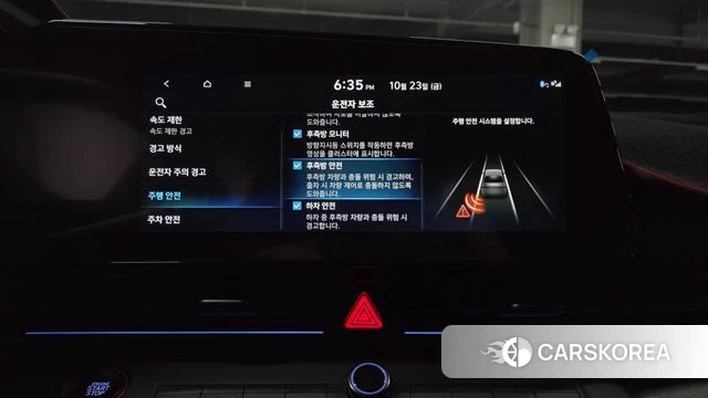 Hyundai The New Avante Hybrid (CN7) id 5026174 из Кореи 22