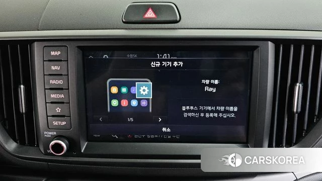 Kia The New Kia Ray id 5033124 из Кореи 22
