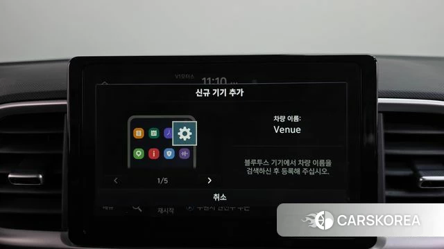Hyundai Venue id 4974619 из Кореи 22