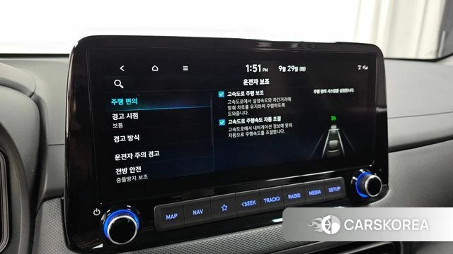 Hyundai The New Kona id 4922604 из Кореи 22