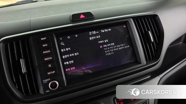 Kia The New Kia Ray id 4778441 из Кореи 22