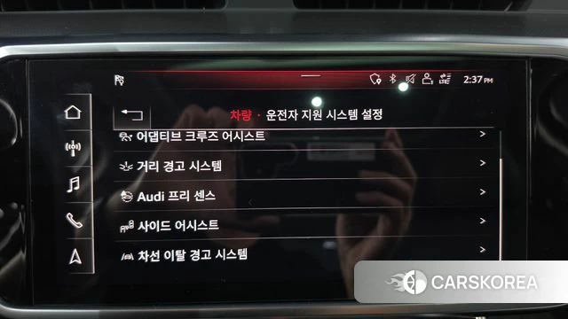 Audi A6 (C8) id 4977172 из Кореи 22