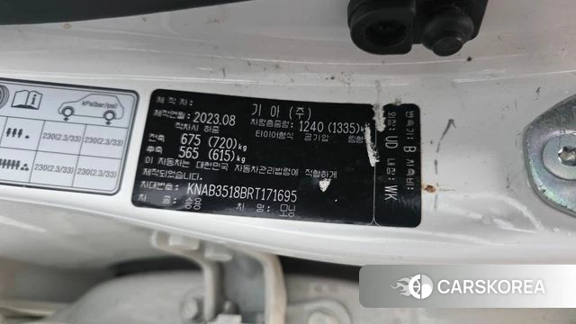 Kia The New Morning (JA) id 5033488 из Кореи 23