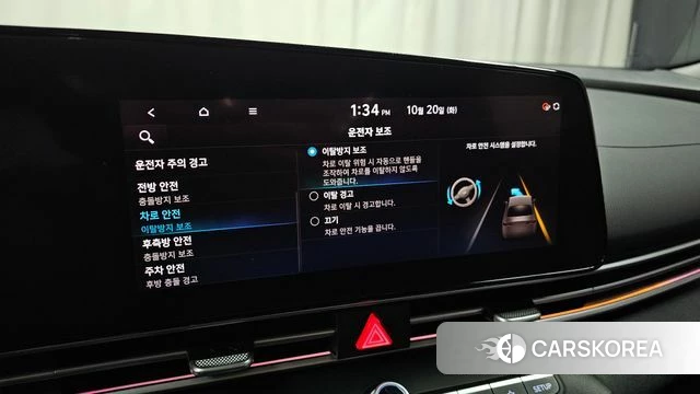 Hyundai Avante (CN7) id 5013381 из Кореи 22