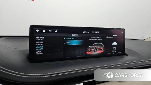 Genesis GV70 id 5052846 из Кореи 22
