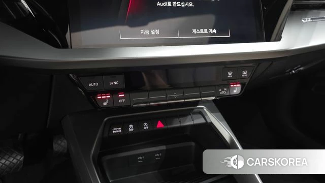 Audi A3 (8Y) id 5027172 из Кореи 22