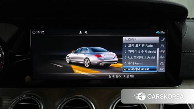 Mercedes-Benz E-Class W213 id 4959636 из Кореи 22