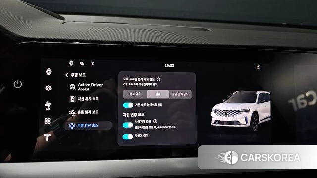 Renault Korea (Samsung) Grand Coleos id 5032797 из Кореи 22