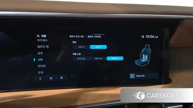 Hyundai Palisade (LX3) id 5039087 из Кореи 22