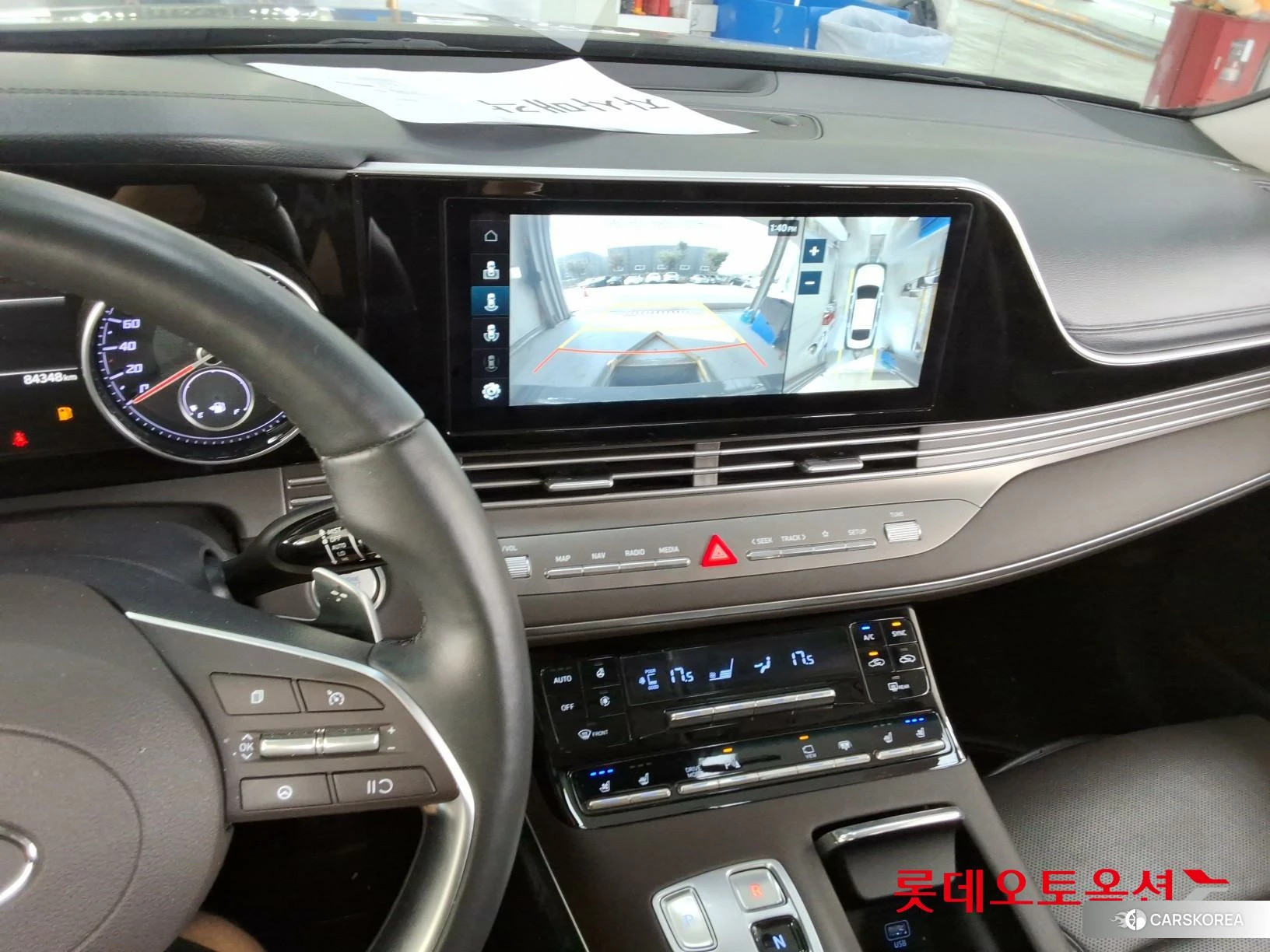 Hyundai Grandeur id 4984608 из Кореи 22