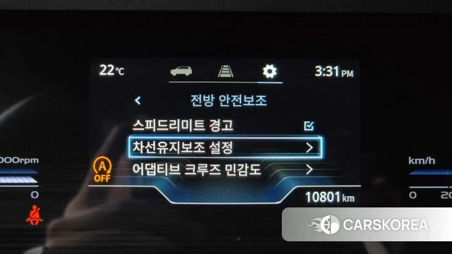 Ssangyong Torres id 5033907 из Кореи 22
