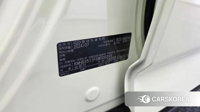 Hyundai Casper Electric id 5001863 из Кореи 22