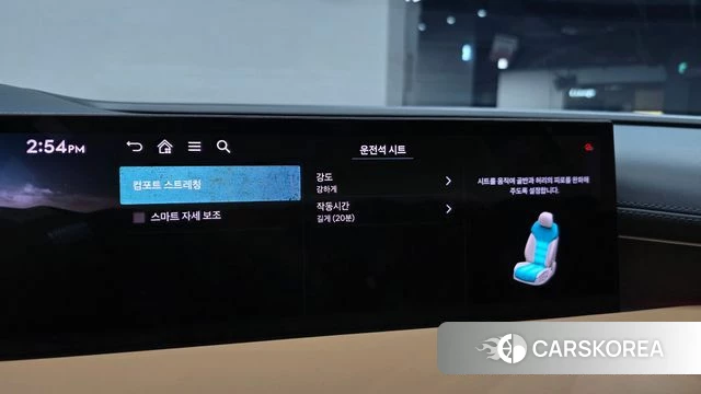 Genesis G80 (RG3) id 5015843 из Кореи 22