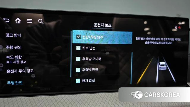 Genesis GV80 id 5026336 из Кореи 22