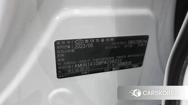 Hyundai Grandeur (GN7) id 5026991 из Кореи 22