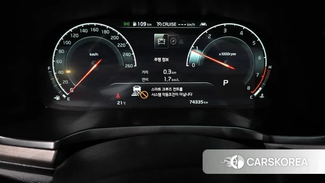 Kia K7 Premier id 4998095 из Кореи 22