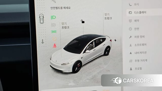 Tesla Model 3 id 4870439 из Кореи 22