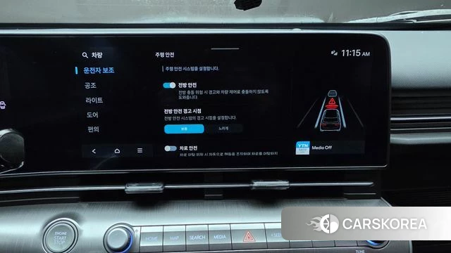 Hyundai Kona (SX2) id 4753582 из Кореи 22