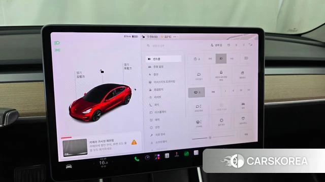 Tesla Model 3 id 4959688 из Кореи 22