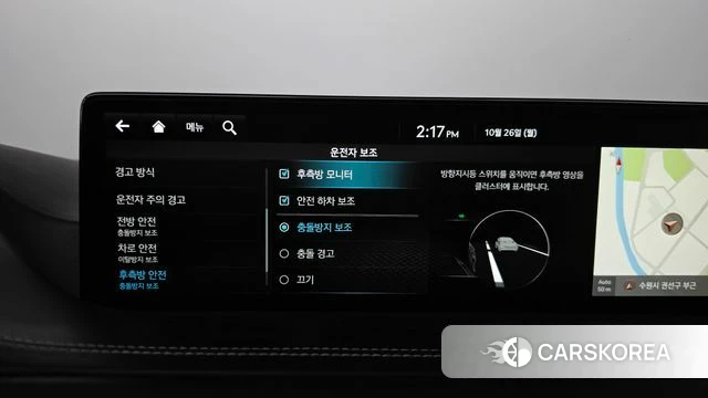 Genesis GV80 id 5034000 из Кореи 22