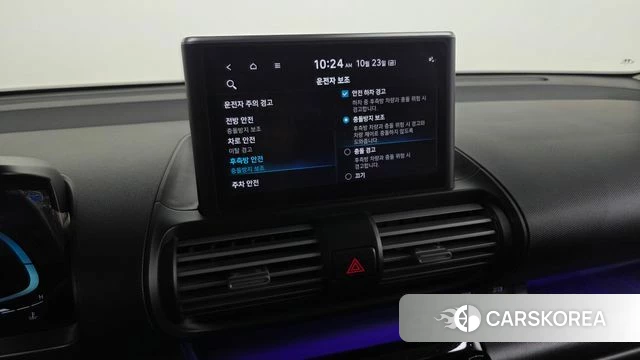 Hyundai Casper id 5027964 из Кореи 22