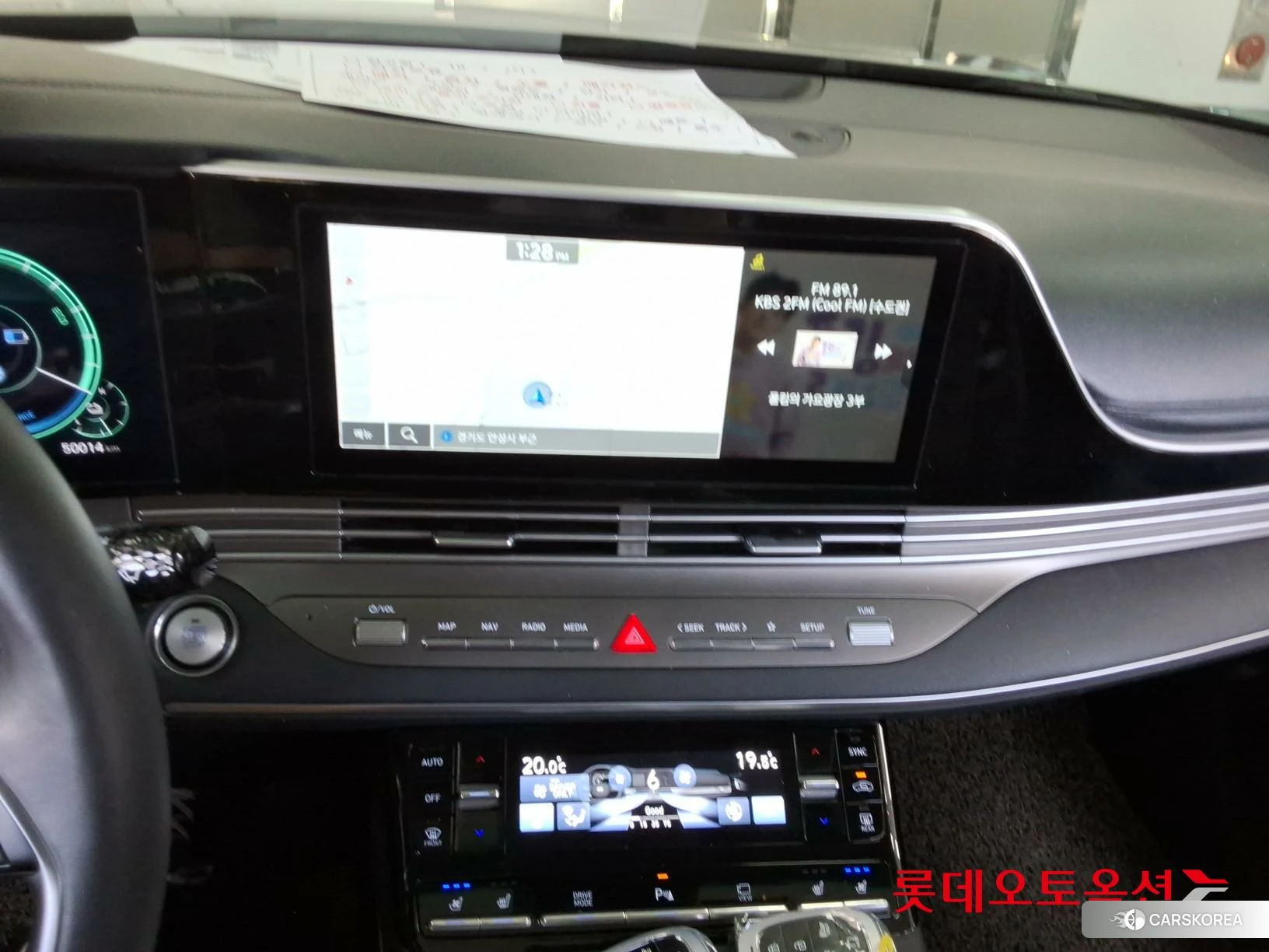 Hyundai Grandeur Hybrid 2023 Nocturne Grey Metallic из Кореи, фото 5