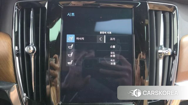 Volvo S90 id 5004213 из Кореи 22