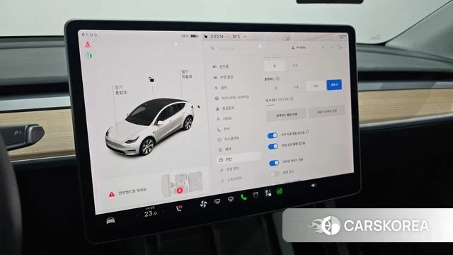 Tesla Model Y id 5040842 из Кореи 22