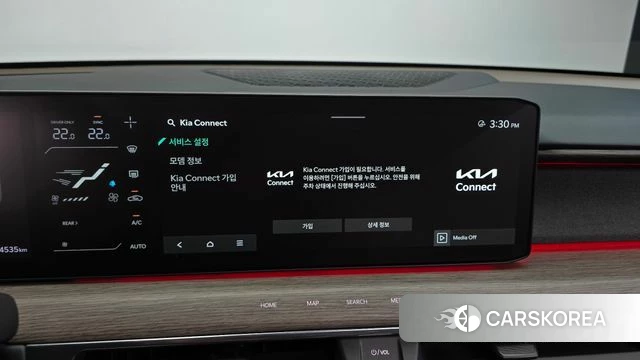 Kia EV9 id 4928664 из Кореи 22