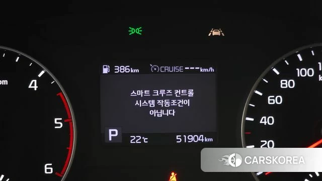 Kia Seltos id 5028546 из Кореи 22