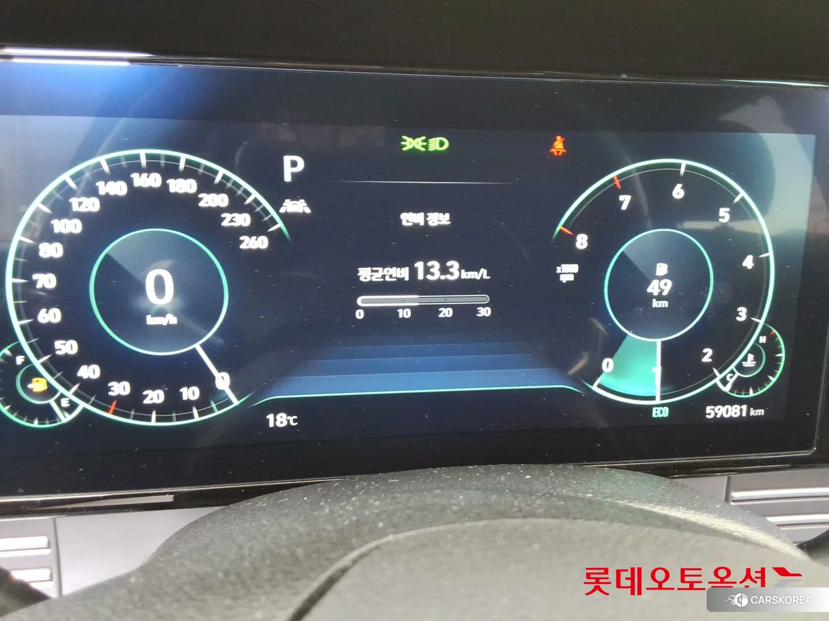 Hyundai Grandeur id 4990033 из Кореи 22