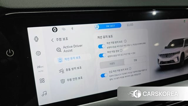 Renault Korea (Samsung) Grand Coleos id 4916480 из Кореи 22